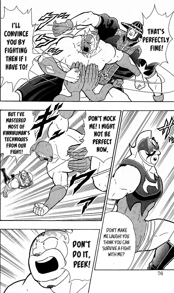 Kinnikuman Chapter 422 page 10 - Chapter 422: The New Large Numbers!