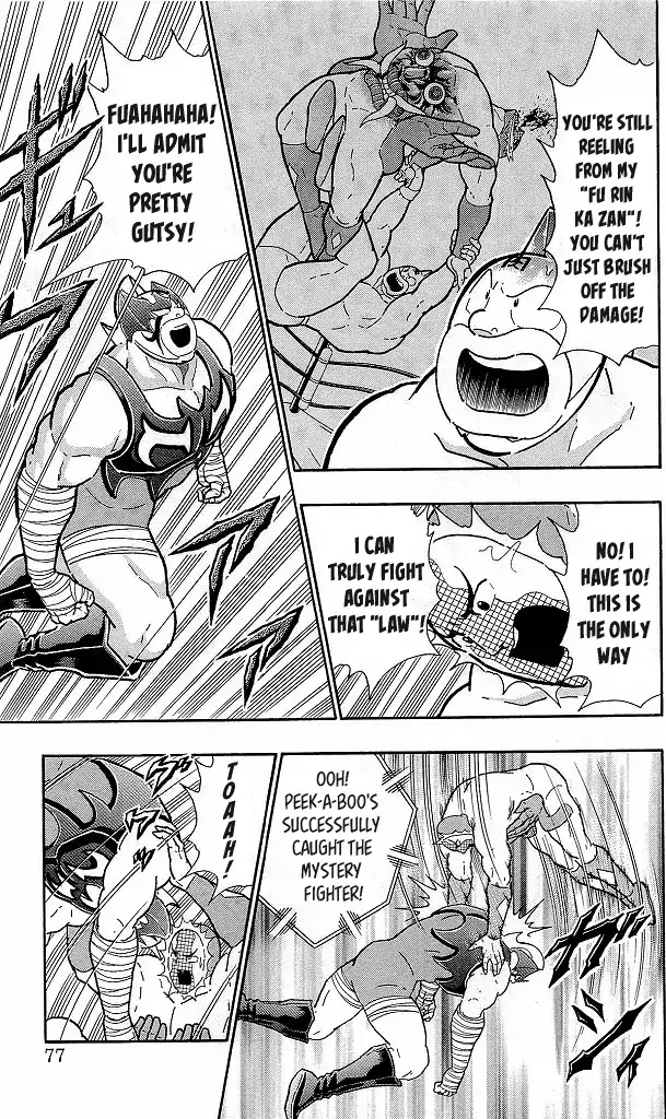 Kinnikuman Chapter 422 page 11 - Chapter 422: The New Large Numbers!