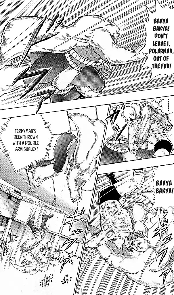 Kinnikuman Chapter 422 page 17 - Chapter 422: The New Large Numbers!
