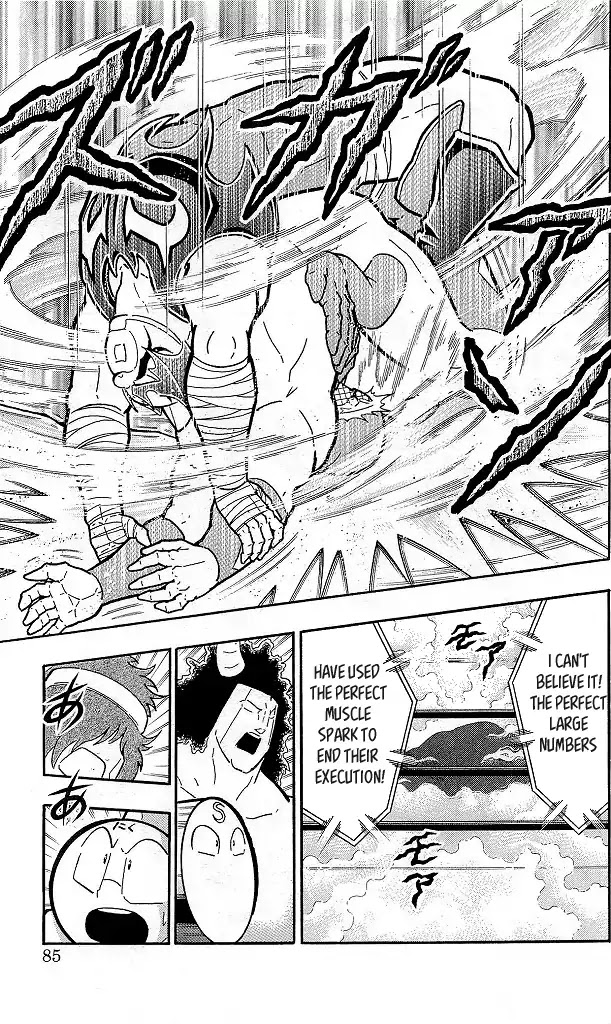 Kinnikuman Chapter 422 page 19 - Chapter 422: The New Large Numbers!