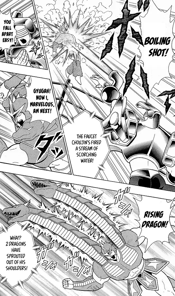 Kinnikuman Chapter 423 page 10 - Chapter 423: Destruction Of The Justice Choujin Army?!