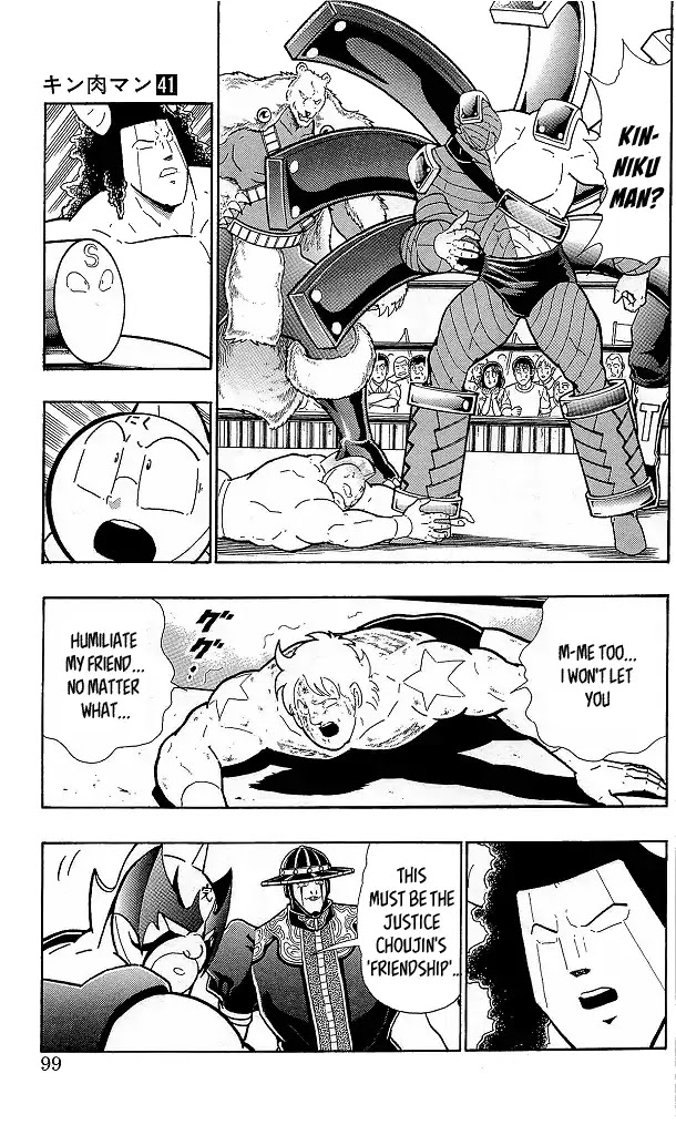 Kinnikuman Chapter 423 page 13 - Chapter 423: Destruction Of The Justice Choujin Army?!