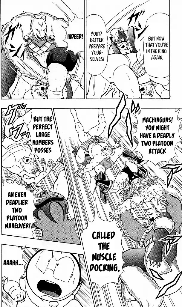 Kinnikuman Chapter 423 page 14 - Chapter 423: Destruction Of The Justice Choujin Army?!