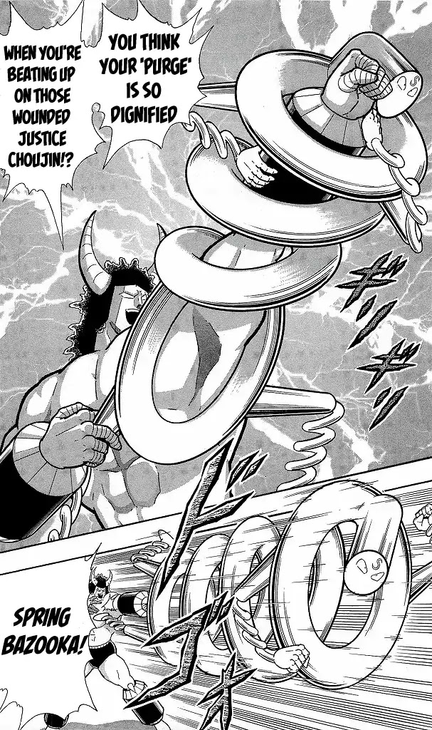 Kinnikuman Chapter 423 page 16 - Chapter 423: Destruction Of The Justice Choujin Army?!