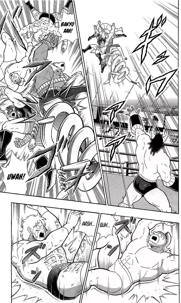Kinnikuman Chapter 423 page 17 - Chapter 423: Destruction Of The Justice Choujin Army?!