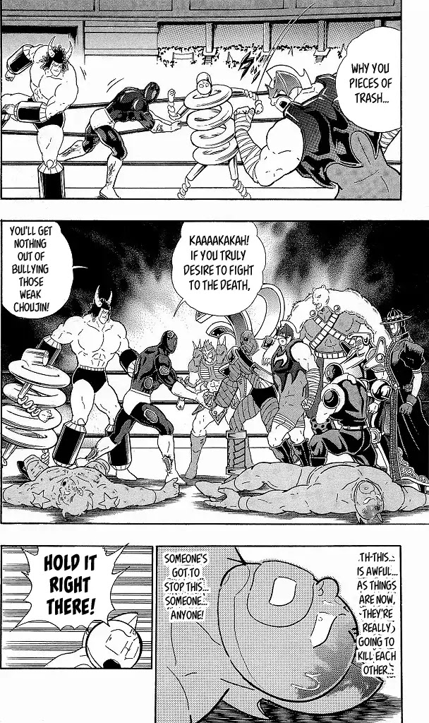 Kinnikuman Chapter 423 page 18 - Chapter 423: Destruction Of The Justice Choujin Army?!
