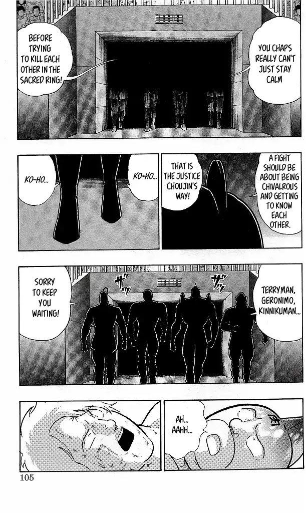 Kinnikuman Chapter 423 page 19 - Chapter 423: Destruction Of The Justice Choujin Army?!