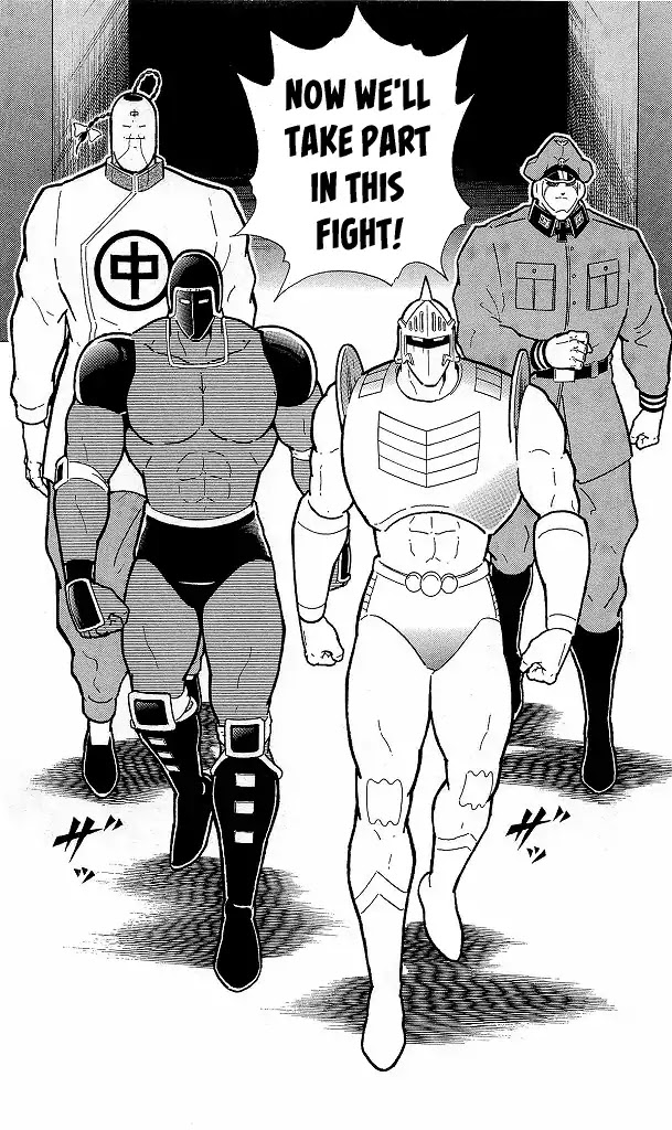 Kinnikuman Chapter 423 page 20 - Chapter 423: Destruction Of The Justice Choujin Army?!