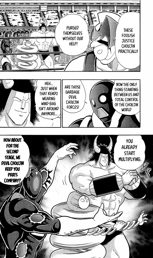 Kinnikuman Chapter 423 page 4 - Chapter 423: Destruction Of The Justice Choujin Army?!