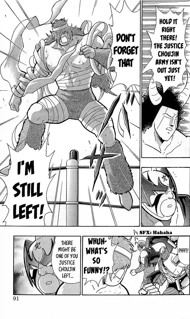 Kinnikuman Chapter 423 page 5 - Chapter 423: Destruction Of The Justice Choujin Army?!