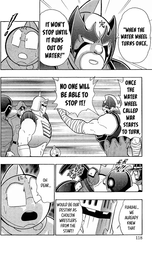 Kinnikuman Chapter 424 page 12 - Chapter 424: Revival Of The Idol Choujin Forces!