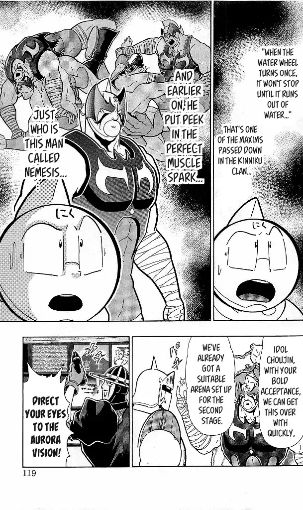 Kinnikuman Chapter 424 page 13 - Chapter 424: Revival Of The Idol Choujin Forces!
