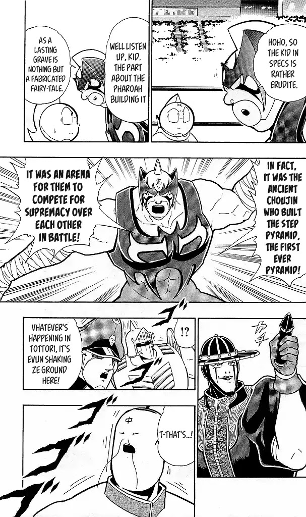 Kinnikuman Chapter 424 page 15 - Chapter 424: Revival Of The Idol Choujin Forces!