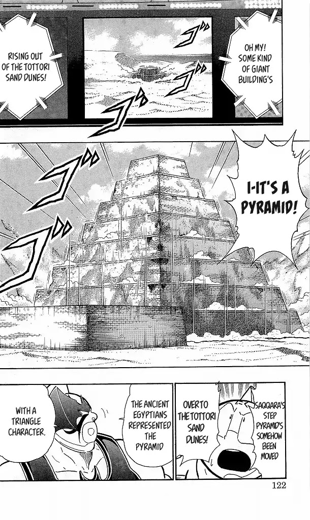 Kinnikuman Chapter 424 page 16 - Chapter 424: Revival Of The Idol Choujin Forces!