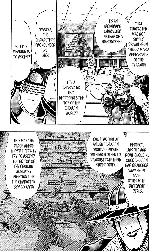 Kinnikuman Chapter 424 page 17 - Chapter 424: Revival Of The Idol Choujin Forces!