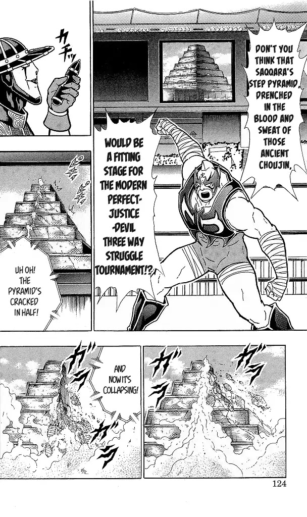 Kinnikuman Chapter 424 page 18 - Chapter 424: Revival Of The Idol Choujin Forces!