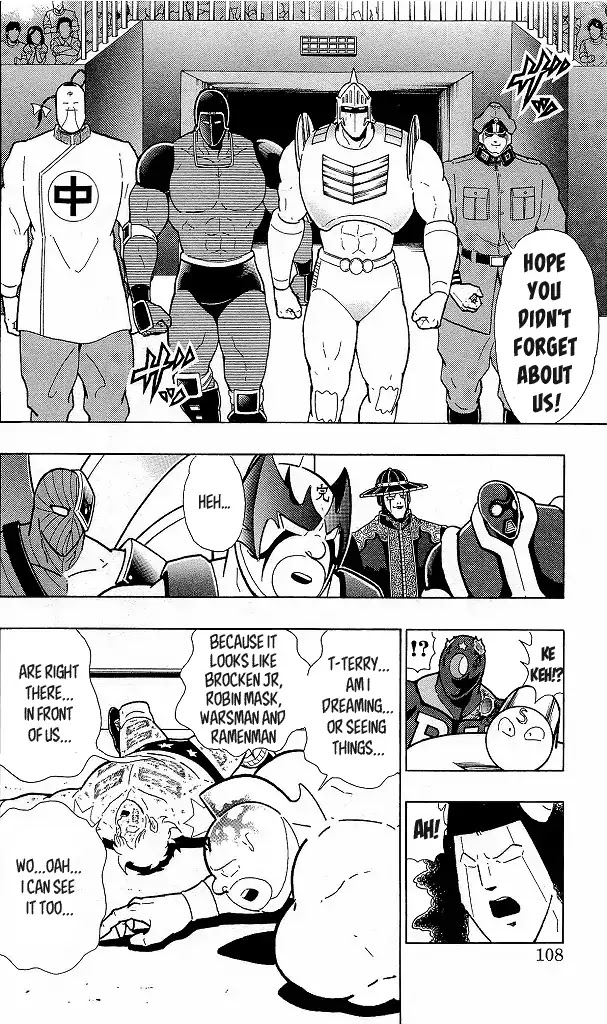 Kinnikuman Chapter 424 page 2 - Chapter 424: Revival Of The Idol Choujin Forces!