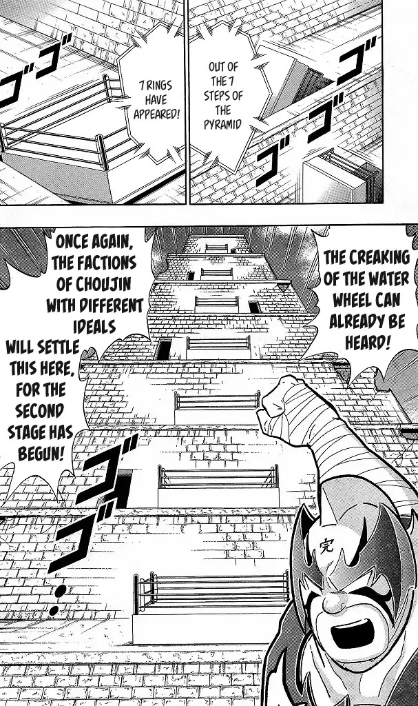 Kinnikuman Chapter 424 page 20 - Chapter 424: Revival Of The Idol Choujin Forces!