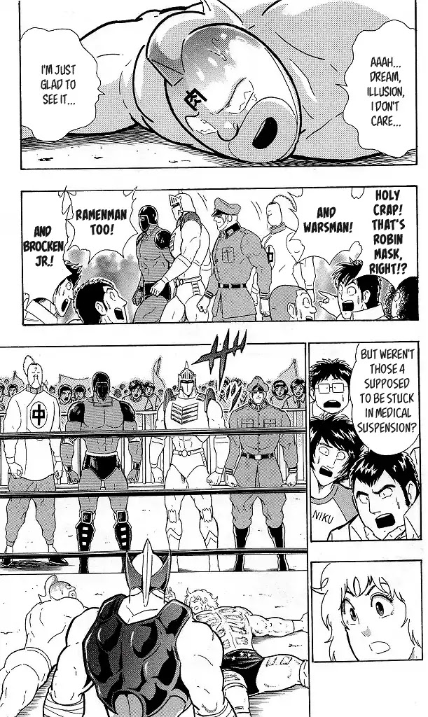 Kinnikuman Chapter 424 page 3 - Chapter 424: Revival Of The Idol Choujin Forces!