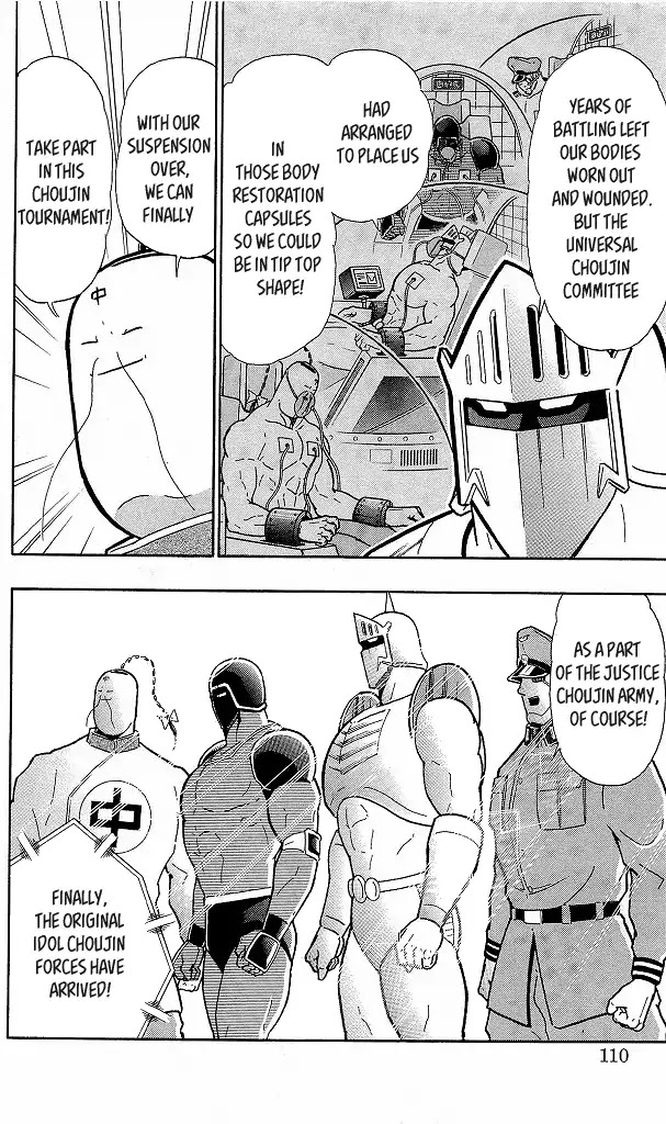 Kinnikuman Chapter 424 page 4 - Chapter 424: Revival Of The Idol Choujin Forces!