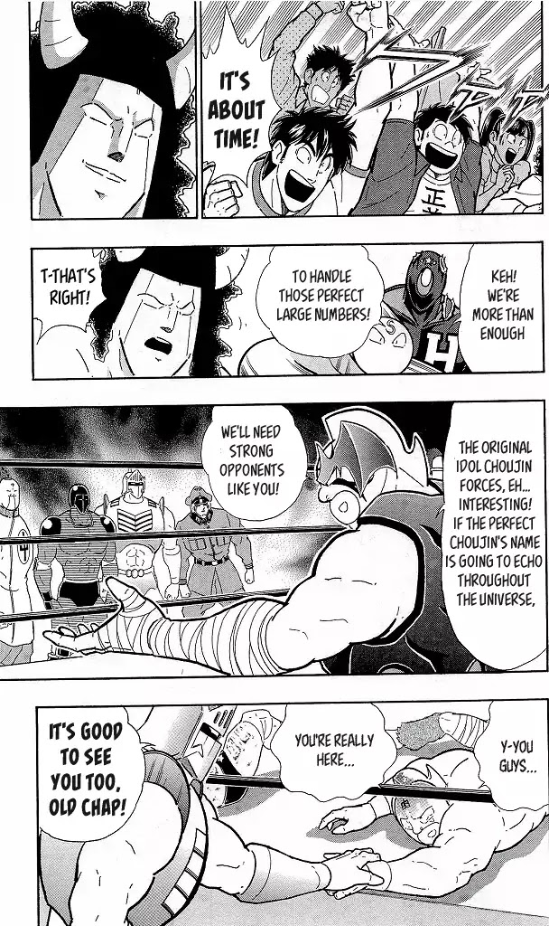 Kinnikuman Chapter 424 page 5 - Chapter 424: Revival Of The Idol Choujin Forces!