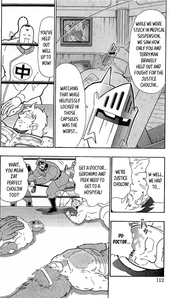 Kinnikuman Chapter 424 page 6 - Chapter 424: Revival Of The Idol Choujin Forces!