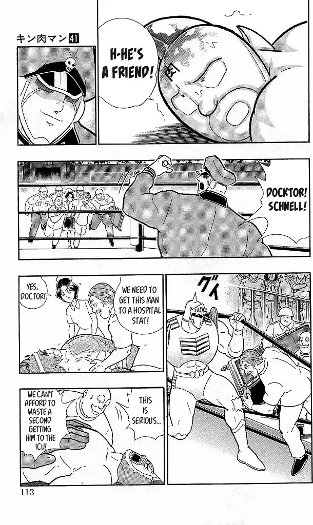 Kinnikuman Chapter 424 page 7 - Chapter 424: Revival Of The Idol Choujin Forces!