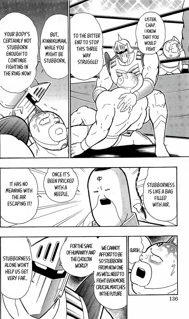 Kinnikuman Chapter 425 page 10 - Chapter 425: Play-Off At The Step Pyramid!