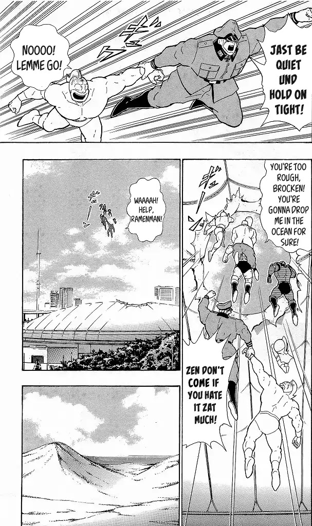 Kinnikuman Chapter 425 page 13 - Chapter 425: Play-Off At The Step Pyramid!