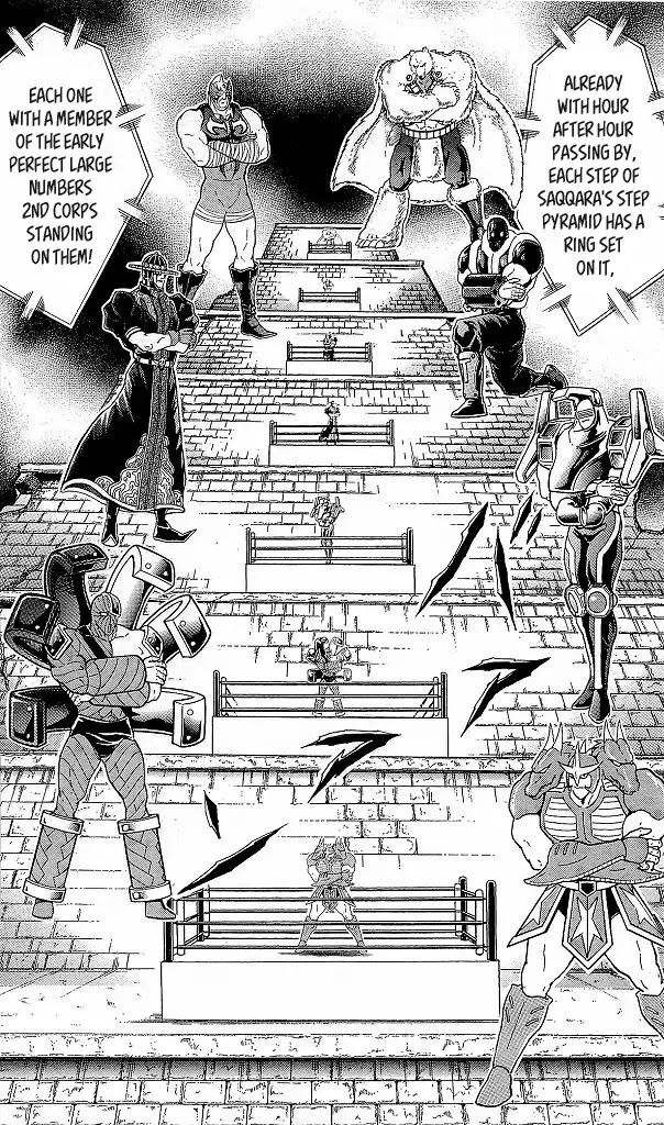Kinnikuman Chapter 425 page 14 - Chapter 425: Play-Off At The Step Pyramid!