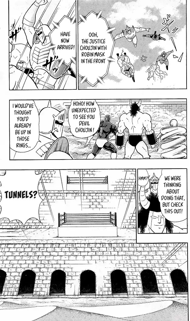 Kinnikuman Chapter 425 page 15 - Chapter 425: Play-Off At The Step Pyramid!
