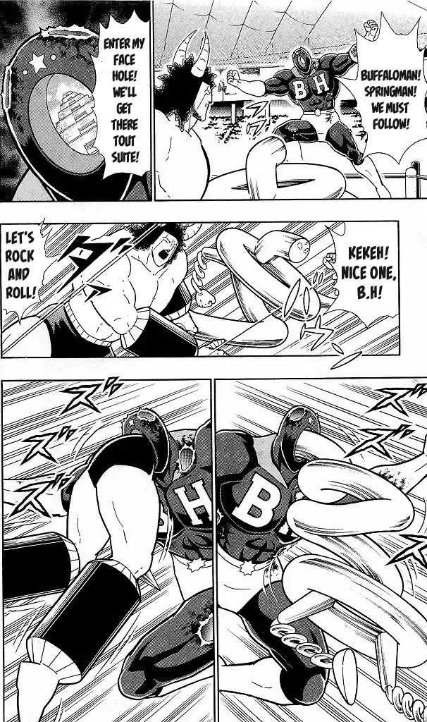 Kinnikuman Chapter 425 page 6 - Chapter 425: Play-Off At The Step Pyramid!