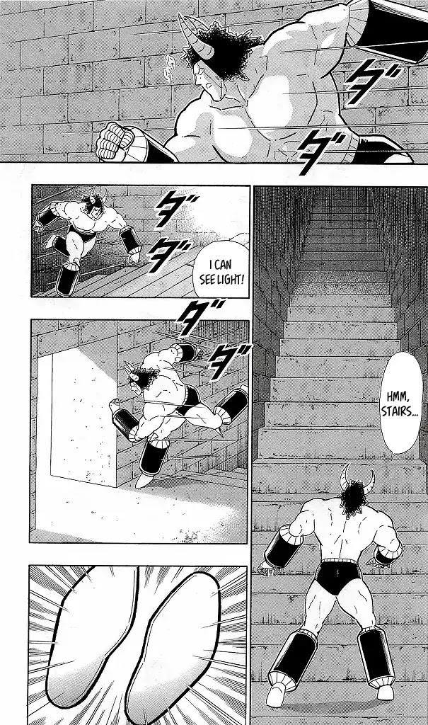 Kinnikuman Chapter 426 page 13 - Chapter 426: Justice - Devil Dream League VS Perfect Large Numbers!