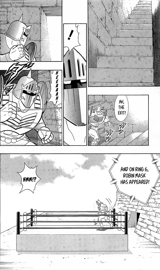 Kinnikuman Chapter 426 page 16 - Chapter 426: Justice - Devil Dream League VS Perfect Large Numbers!
