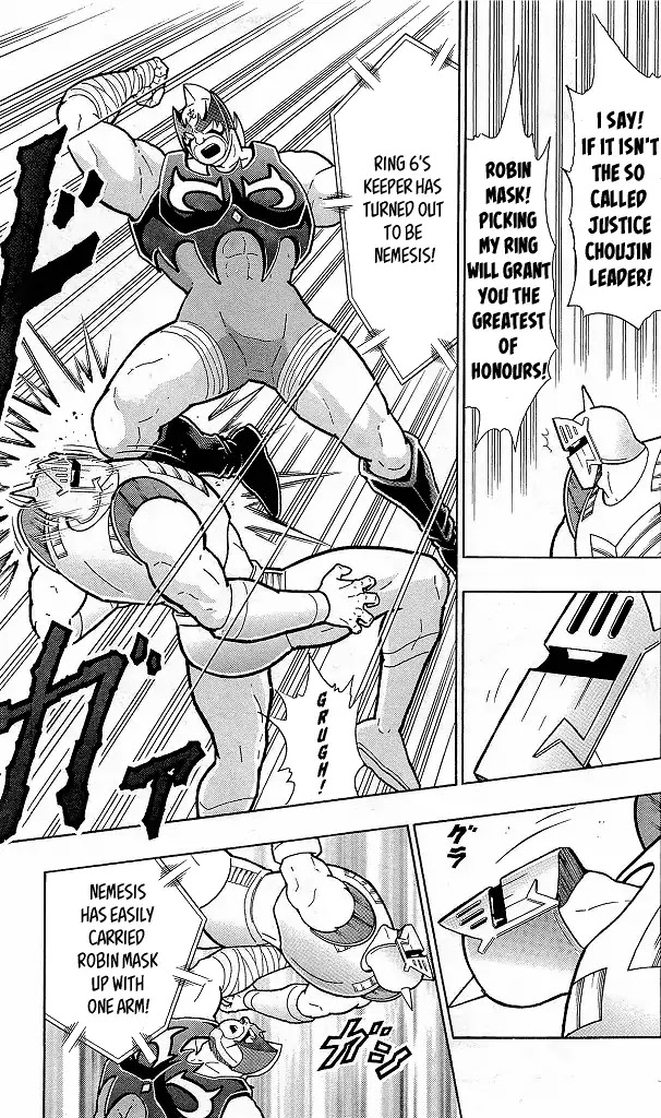 Kinnikuman Chapter 426 page 17 - Chapter 426: Justice - Devil Dream League VS Perfect Large Numbers!