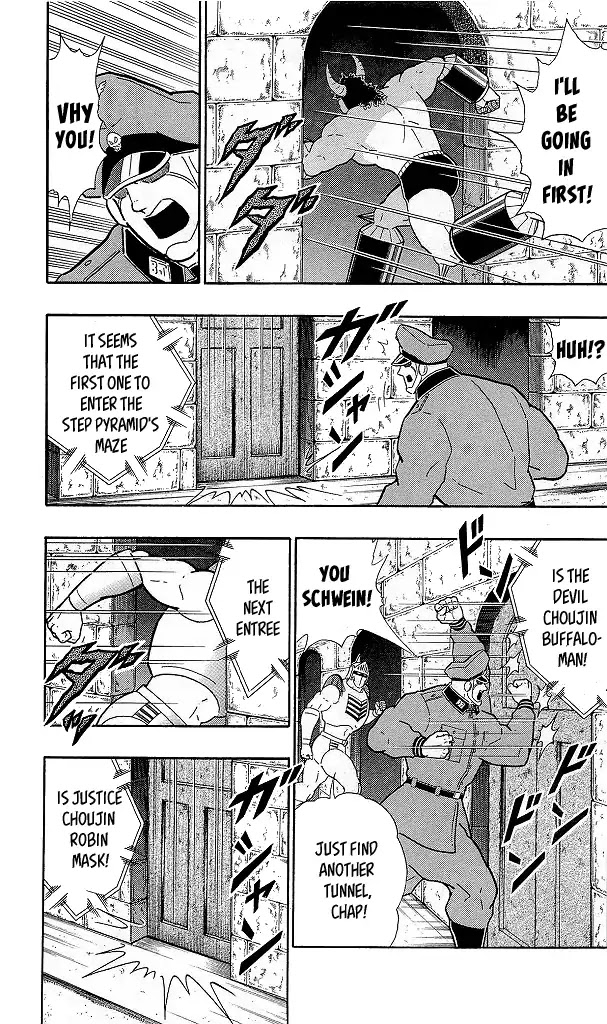 Kinnikuman Chapter 426 page 7 - Chapter 426: Justice - Devil Dream League VS Perfect Large Numbers!