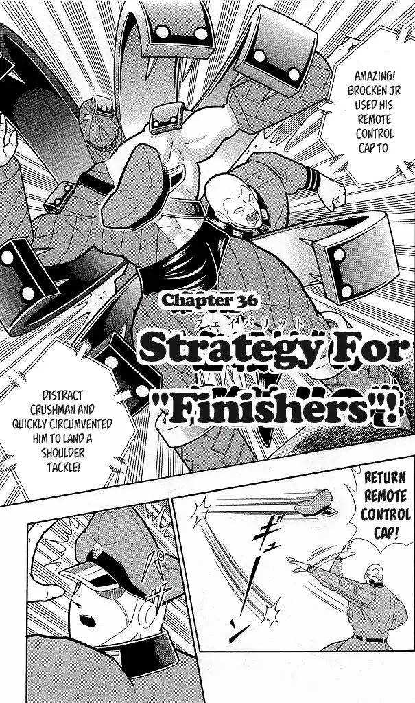 Kinnikuman Chapter 427 page 1 - Chapter 427: Strategy For "Finishers!"