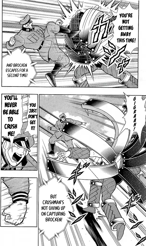 Kinnikuman Chapter 427 page 10 - Chapter 427: Strategy For "Finishers!"