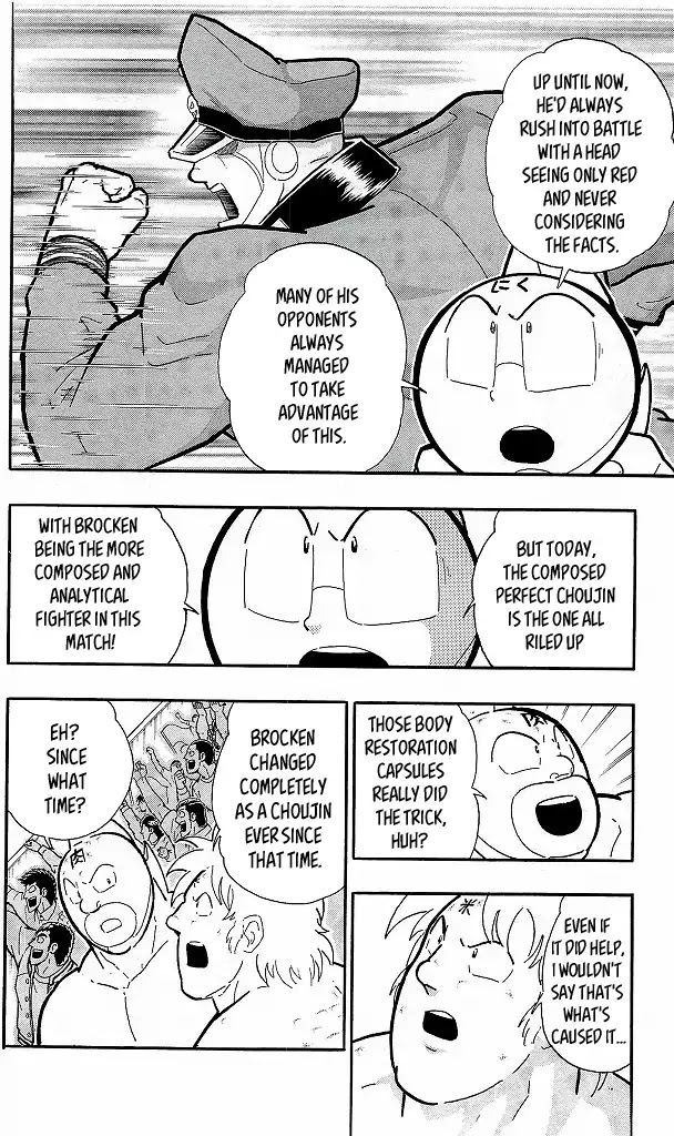 Kinnikuman Chapter 427 page 12 - Chapter 427: Strategy For "Finishers!"