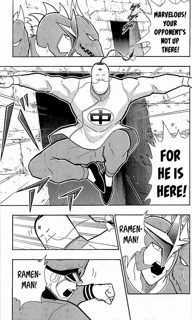 Kinnikuman Chapter 427 page 15 - Chapter 427: Strategy For "Finishers!"