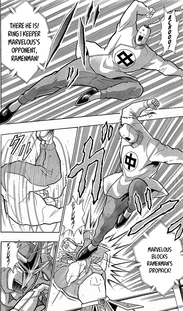Kinnikuman Chapter 427 page 16 - Chapter 427: Strategy For "Finishers!"