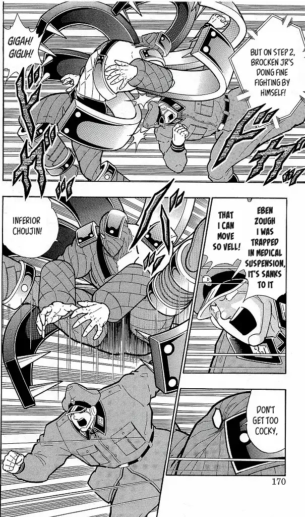 Kinnikuman Chapter 427 page 4 - Chapter 427: Strategy For "Finishers!"