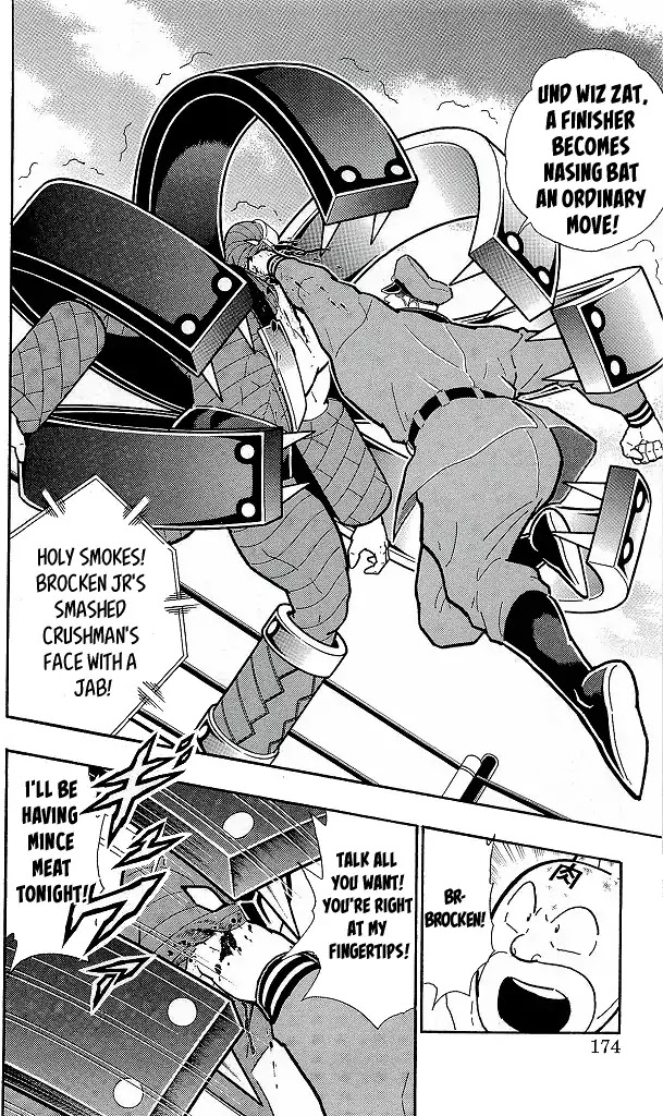 Kinnikuman Chapter 427 page 8 - Chapter 427: Strategy For "Finishers!"
