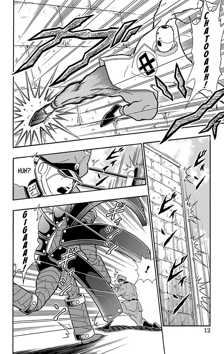 Kinnikuman Chapter 428 page 11 - Chapter 428: Offensive And Defensive "Iron Glove!"