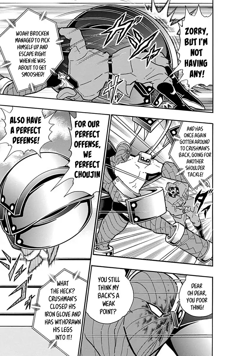 Kinnikuman Chapter 428 page 12 - Chapter 428: Offensive And Defensive "Iron Glove!"