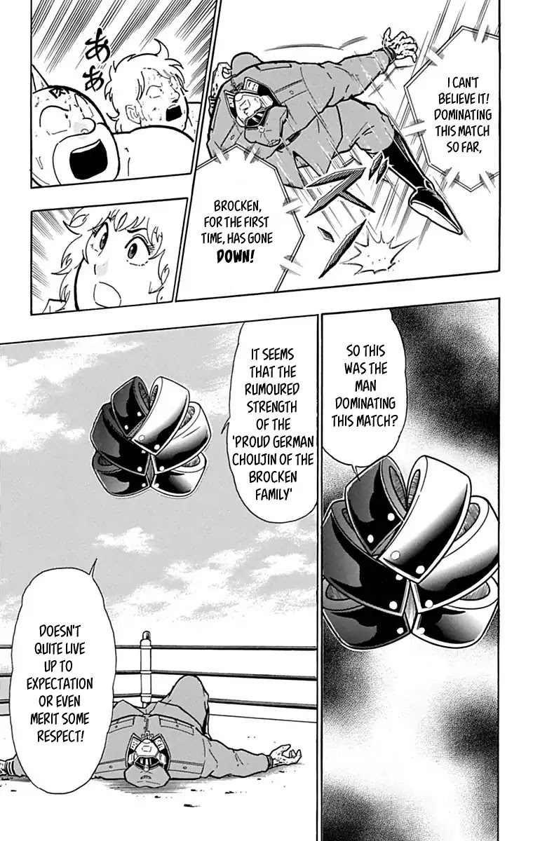 Kinnikuman Chapter 428 page 14 - Chapter 428: Offensive And Defensive "Iron Glove!"