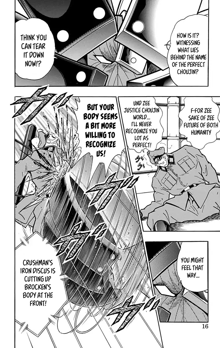 Kinnikuman Chapter 428 page 15 - Chapter 428: Offensive And Defensive "Iron Glove!"