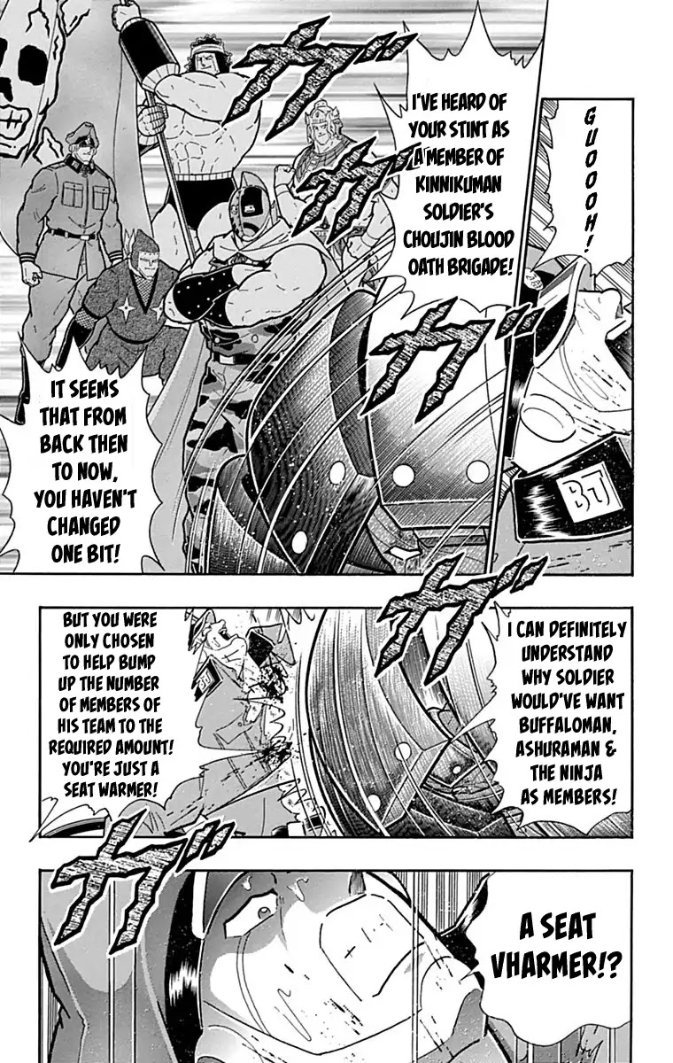 Kinnikuman Chapter 428 page 16 - Chapter 428: Offensive And Defensive "Iron Glove!"