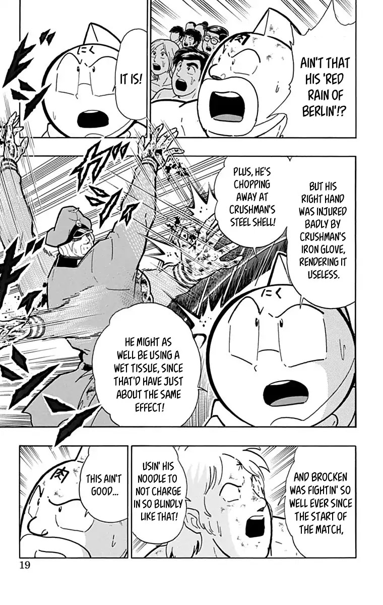 Kinnikuman Chapter 428 page 18 - Chapter 428: Offensive And Defensive "Iron Glove!"
