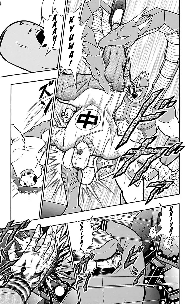 Kinnikuman Chapter 428 page 22 - Chapter 428: Offensive And Defensive "Iron Glove!"